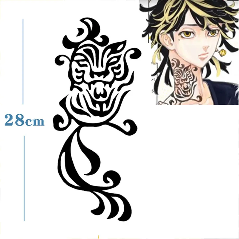 FM-Anime – Tokyo Ravens Harutora Tsuchimikado Cosplay Tattoo Stickers