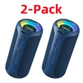 2 Pack Blue