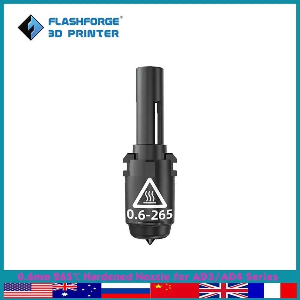 最安値！！新品ノズルに交換Flashforge Adventurer4 Lite 最安値