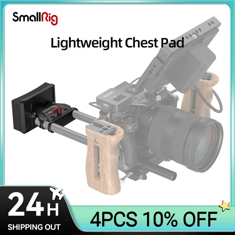 

SmallRig Lightweight Chest Pad with Rod Clamp reducing the sense of the weight of long-term handheld shooting MD3183