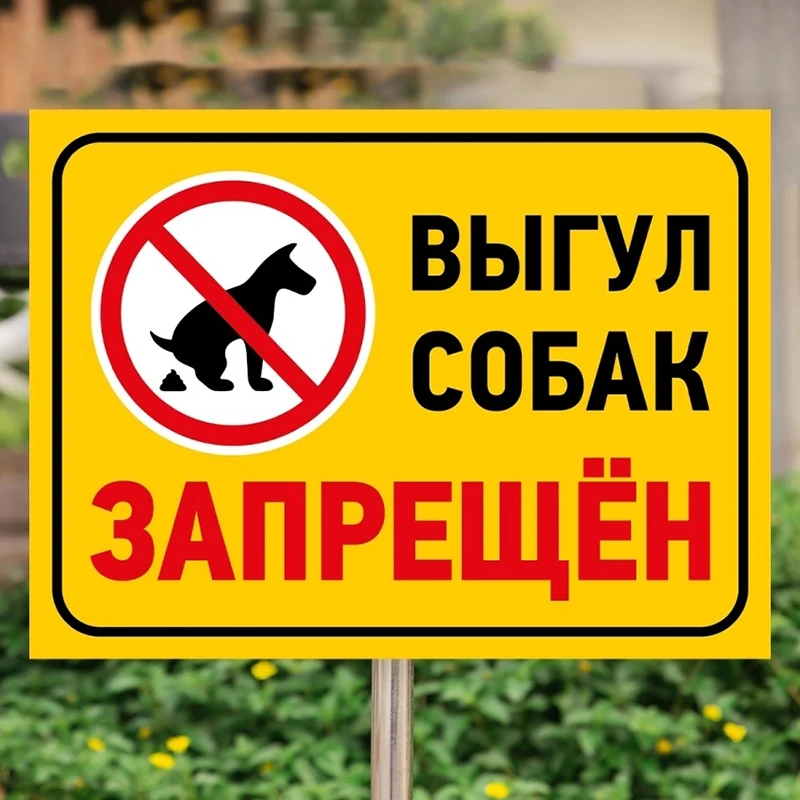 

Автомобильная Водонепроницаемая виниловая Наклейка, украшение для автомобиля