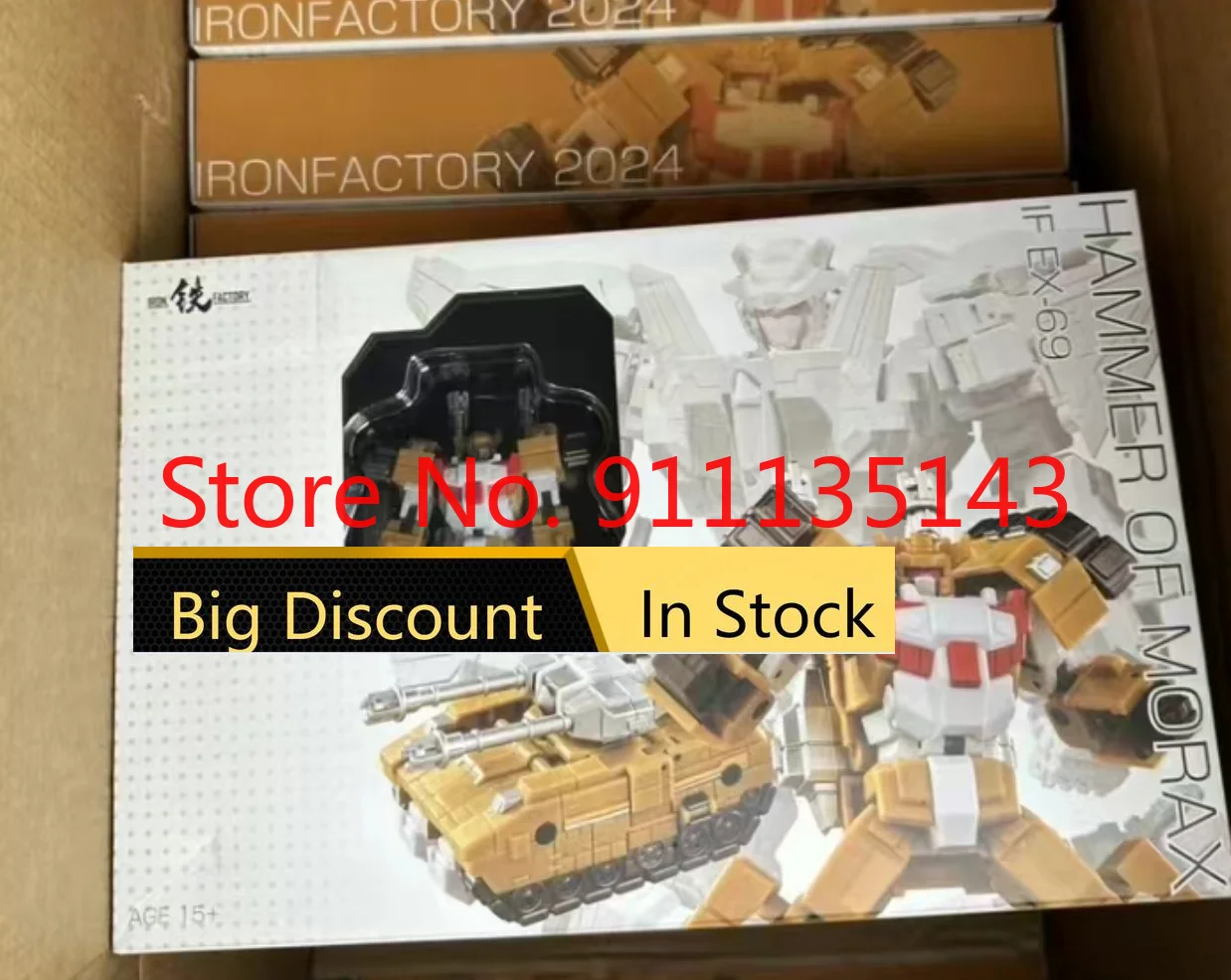 

Iron Factory EX-69 Liokaiser IF In Stock