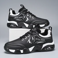 Men's Casual Sneakers, Solid Color Height-Increasing Lightweight Cushioning Air-Cushion Running Shoes, Stylish Thick-Soled Casual Sneakers, Suitable for Daily Life, Jogging, Training, Hiking, Suitable for All Seasons