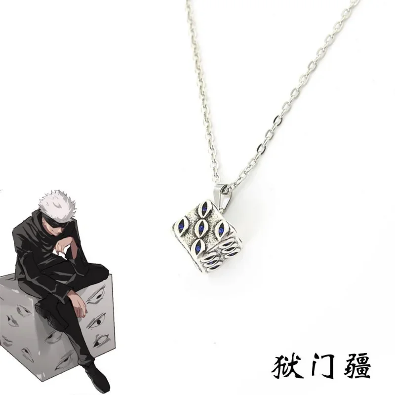 JJK Zhoushu ִϸ̼ ׼ ,    ེ  ĳ ̹ ,  ڽ Ϳ ־