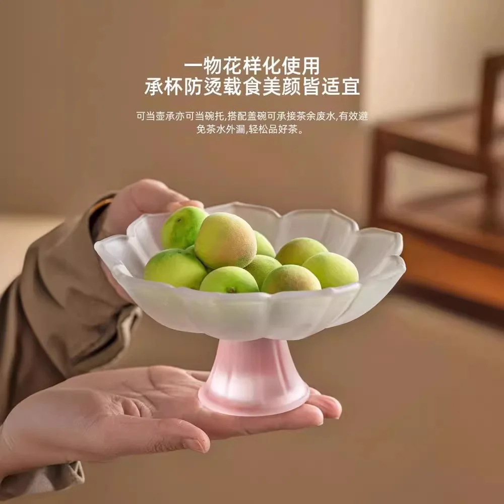 

High-Foot Lotus Fruit Plate Coffee Table Household Tea Cake Tray Chinese Kung Fu Tea Set Glass Snack Display Plate Storage