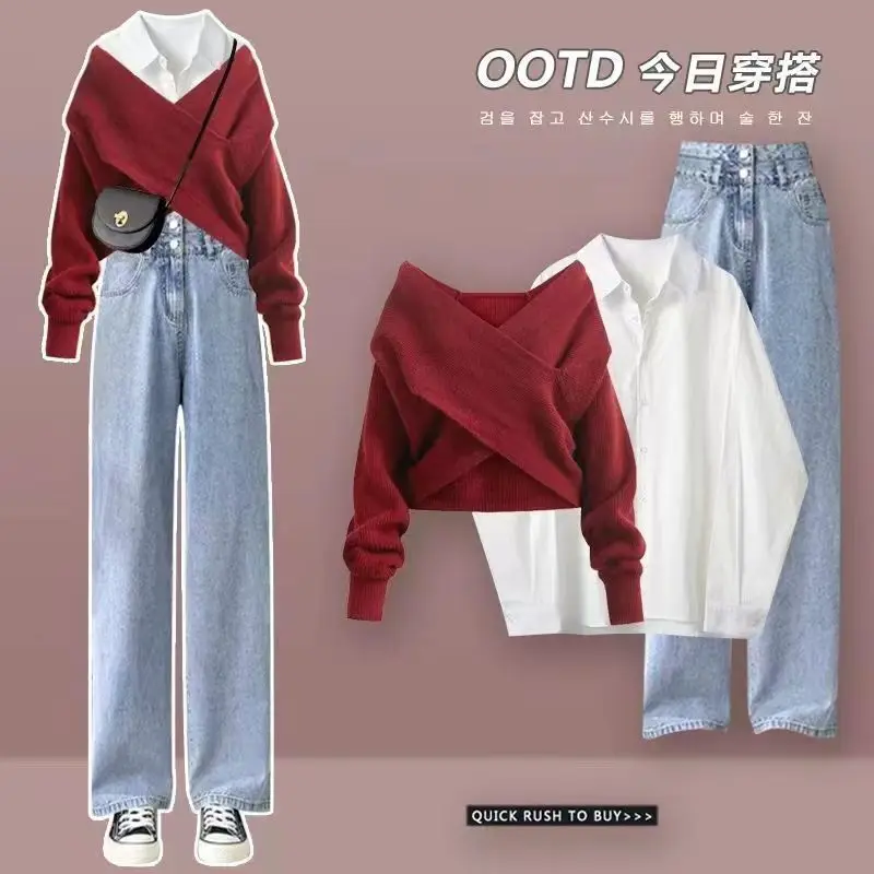 Korean Style Patchwork Knit Sweater Cardigan Casual Shirt Wide Leg Jeans Three Piece Elegant Women's Pants Set Winter Outfits