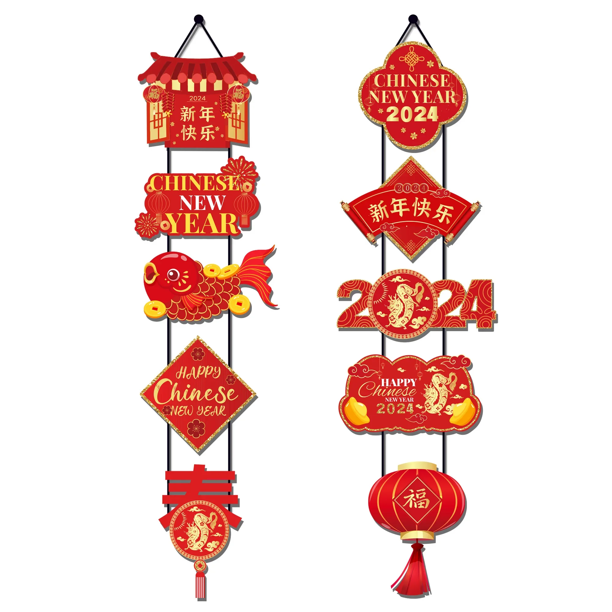 

TT033, китайский новый год, внутренняя и наружная подсветка, 2024 Год Дракона, Весенний фестиваль