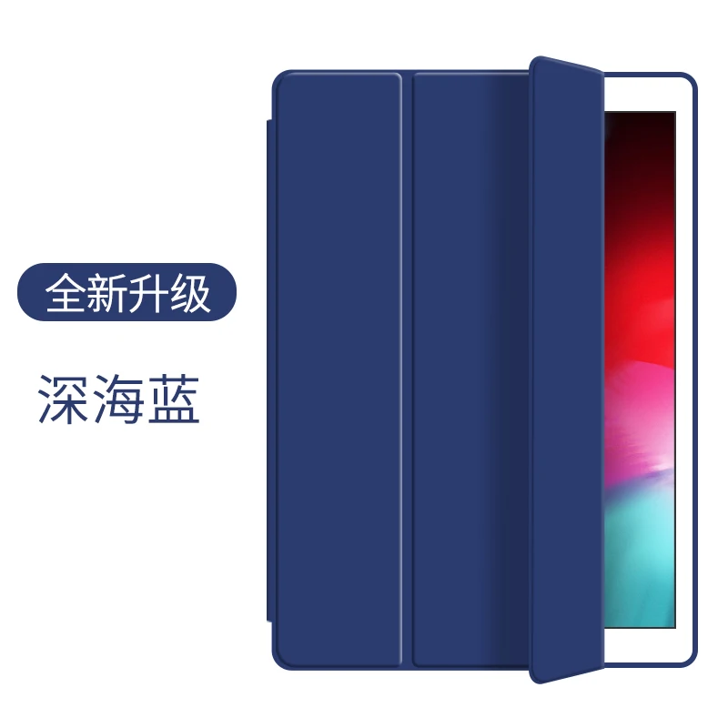 thumbnail image 1 of Para iPad 6.ª generación/iPad 5.ª generación 9,7 pulgadas iPad Air 1 2 Funda para iPad Pro9.7 2016 2017 2018 iPad Air 5 Air 4 2022 10.ª 10,9, 1 of 5