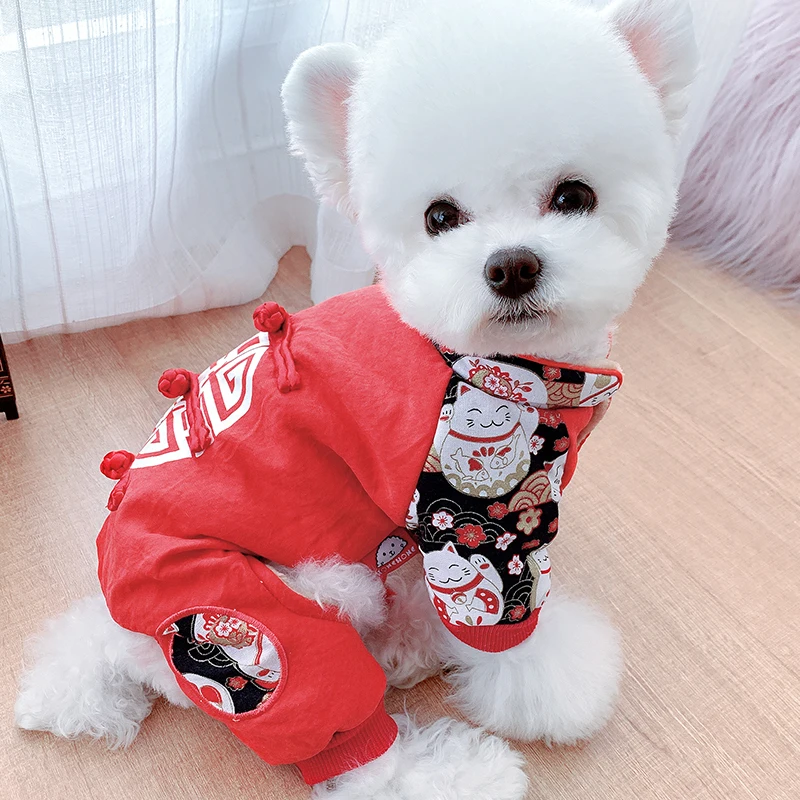 개용 중국 전통 새해 전체, S  4XL 프렌치 불독 코기 치와와, 소형 중형 반..
