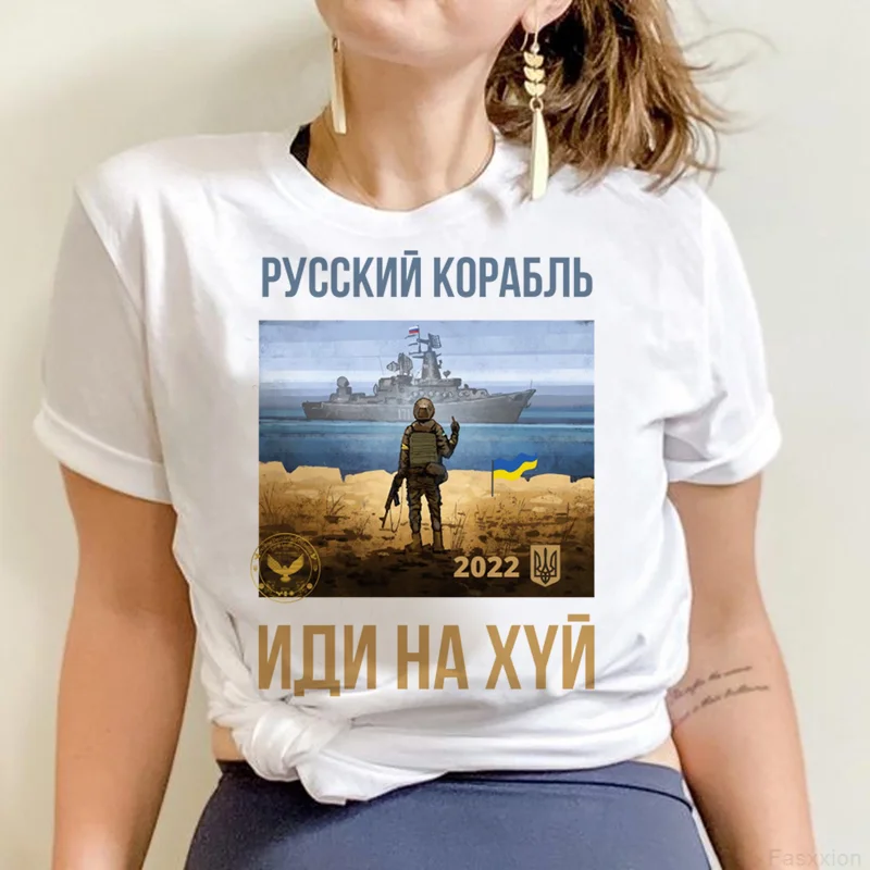 

Ukraini Ukraine Flag summer top female print anime japanese y2k funny top tees anime streetwear