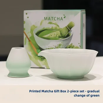 Kit Matcha cerimoniale Set Matcha da 2 pezzi con ciotola Matcha intagliata a mano e supporto per tè Matcha Strumenti per il tè Kit iniziale per cerimonia del tè 1