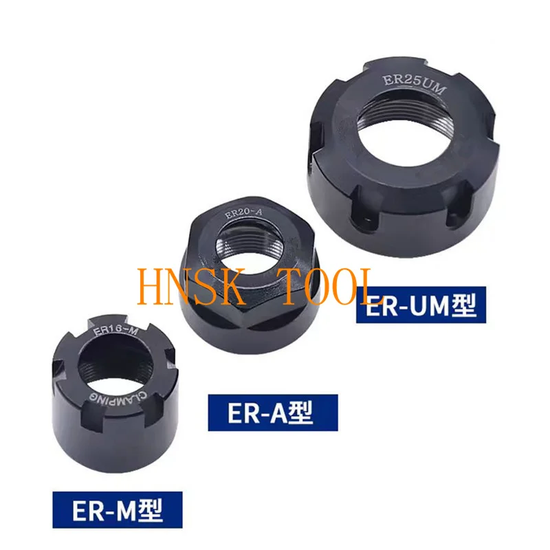 1 قطعة ER الجوز كوليت الجوز ER8 ER11 ER16 ER20 ER25 ER32 A M UM NUT الربيع جمع الجوز لقط CNC طحن آلة الحفر