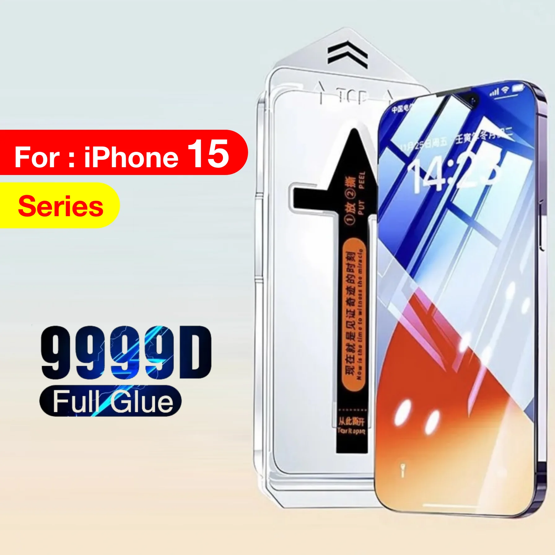

FOR iPhone 15 Pro 14 PLUS Max Screen Protector Tempered Glass 13 12 11 XS XR X Dust Free Phone With Install Kit Remove Explosion