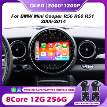 Radio para Auto con Reproductor Multimedia para BMW Mini Cooper R56 R60 R51 2006-2014, Android 16, Auto Carplay, Navegación Inalámbrica Inteligente, BT 1