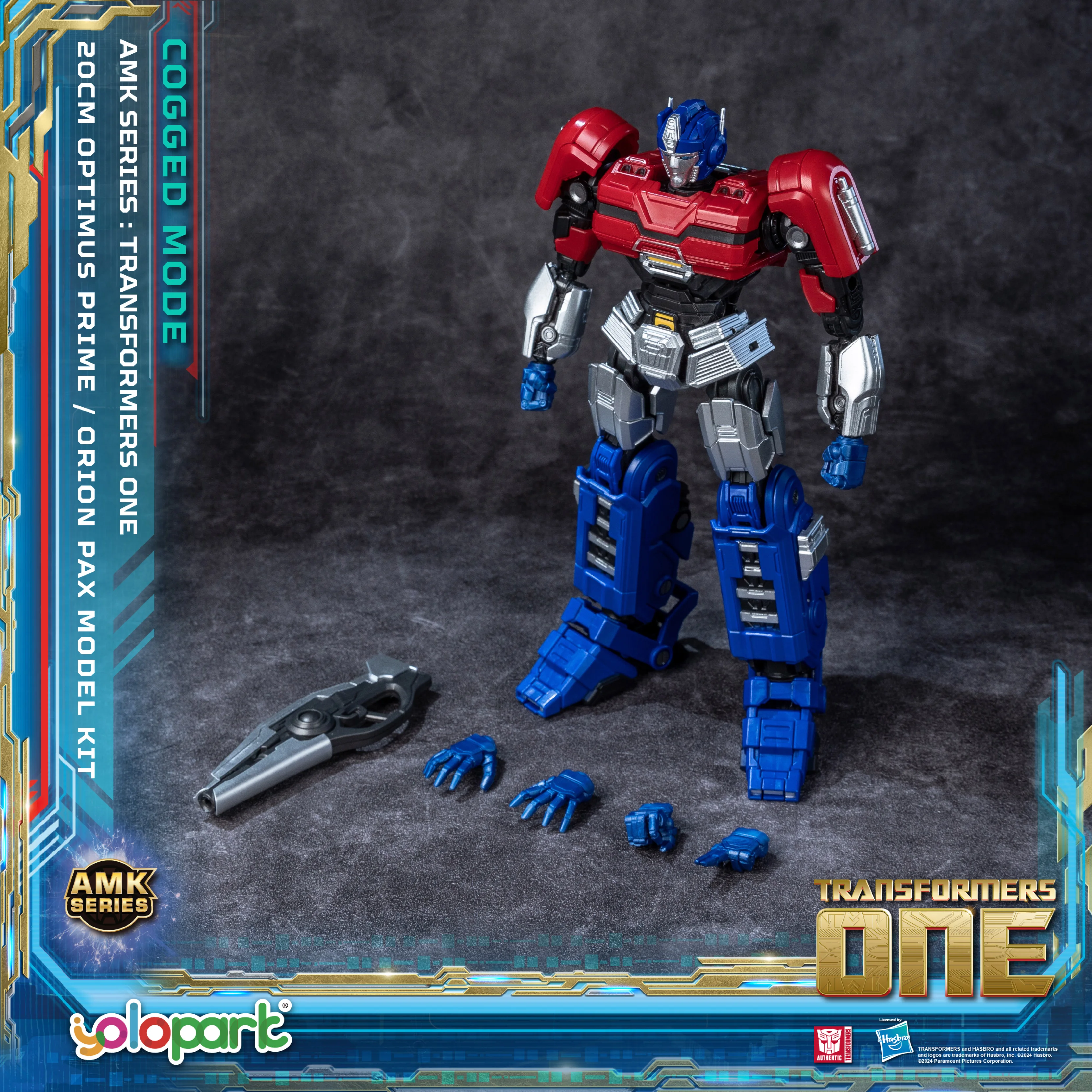 オプティマス　フィギュア 株式会社フレイムトイズ FLAMETOYS CO.,LTD | 鉄機巧 KURO KARA