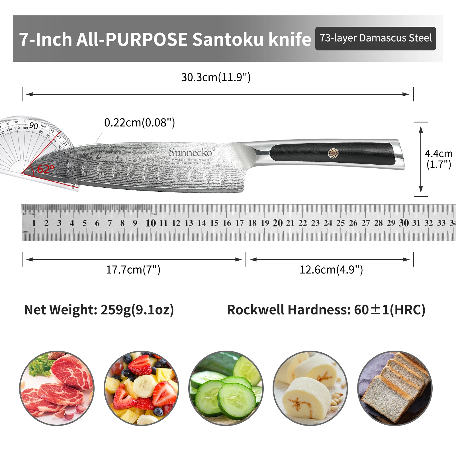 Titanium Cutlery 7 Santoku Knife