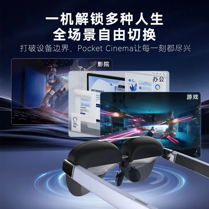 TOALL A1 AR Smart Glasses Occhiali da cinema tascabili portatili leggeri e sottili con schermo grande 3D ad alta definizione per l'ufficio di intrattenimento - immagine 4