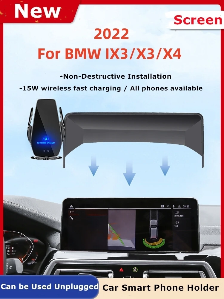 

For 2022 BMW IX3 X3 X4 G03 Phone Holder Wireless Charger Car Screen Mobile Phone Mount Bracket 12.3 Inch Size