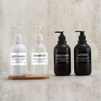 300/500ML Soap Dispenser Bottle Large Capacity Shower Gel Shampoo Bottles Portable Travel Distribution Bottle Press Bottle 1