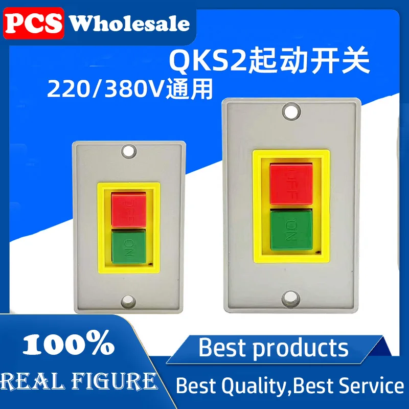 QKS2-5 Push button switch Start switch Start stop square plastic AC380V5A insulated pressure button 220V/380V universal