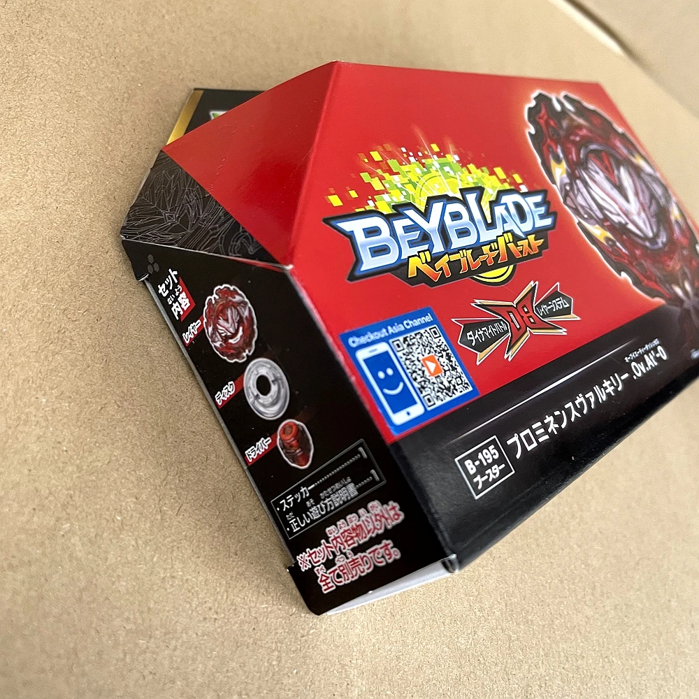 오리지널 TAKARA TOMY 베이블레이드 발키리 발트리크 버스트 DB 쿼드드라이브, 베이블레이드 B-195, B195