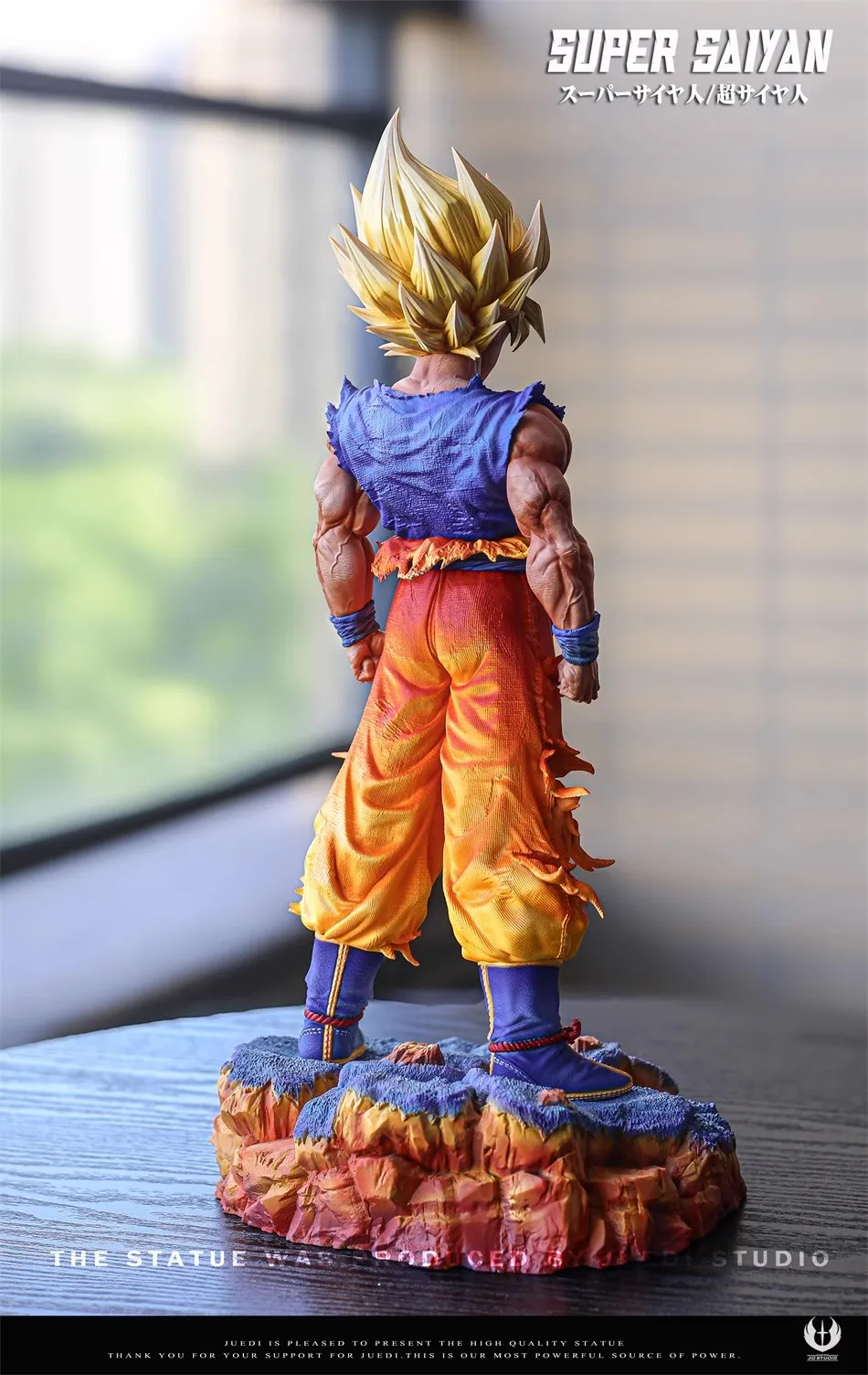 ドラゴンボール 孫悟空 フィギュア カカロット Amazon.co.jp: ドラゴンボール、 ドラゴンボール、孫悟空