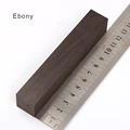 Ebony