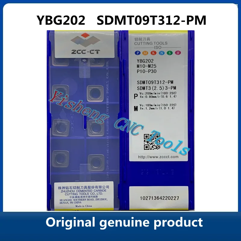 

Бесплатная доставка, оригинальный ZCC CT SDMT 09T312 YBG202 SDMT09T312-PM YBG205 YBM253, режущие инструменты с ЧПУ