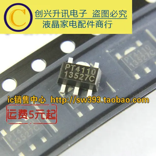 

Оригинальные 6 шт./PT4110 Фотообои