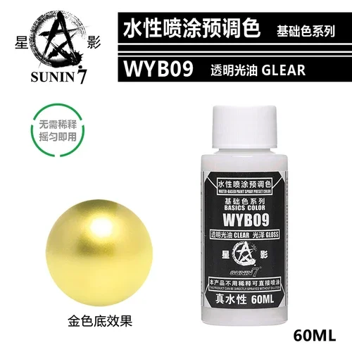 Sunin 7 Th01-100 250ml/500ml Paint Thinner For Oil-based Lacquer