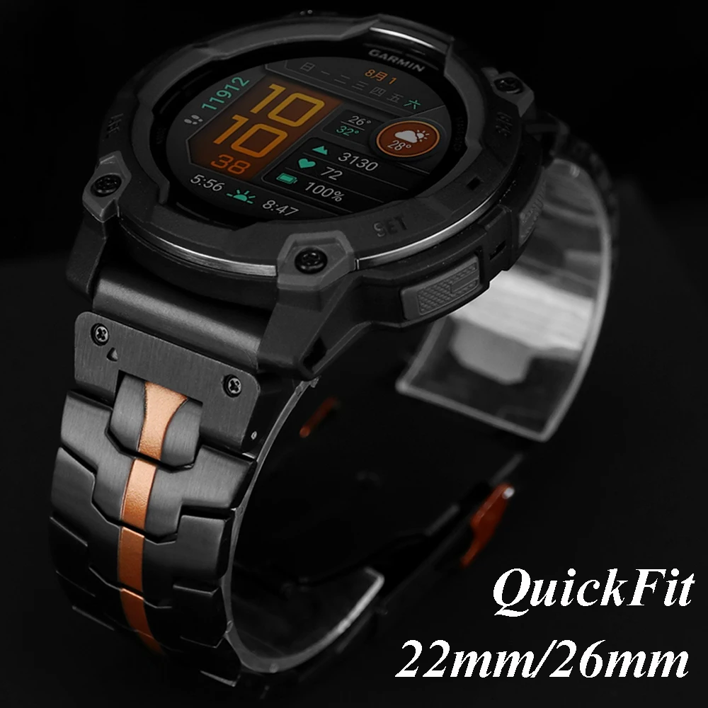 QuickFit Metal Bracelet Stainless Steel Watch Band Strap, 22mm-26mm