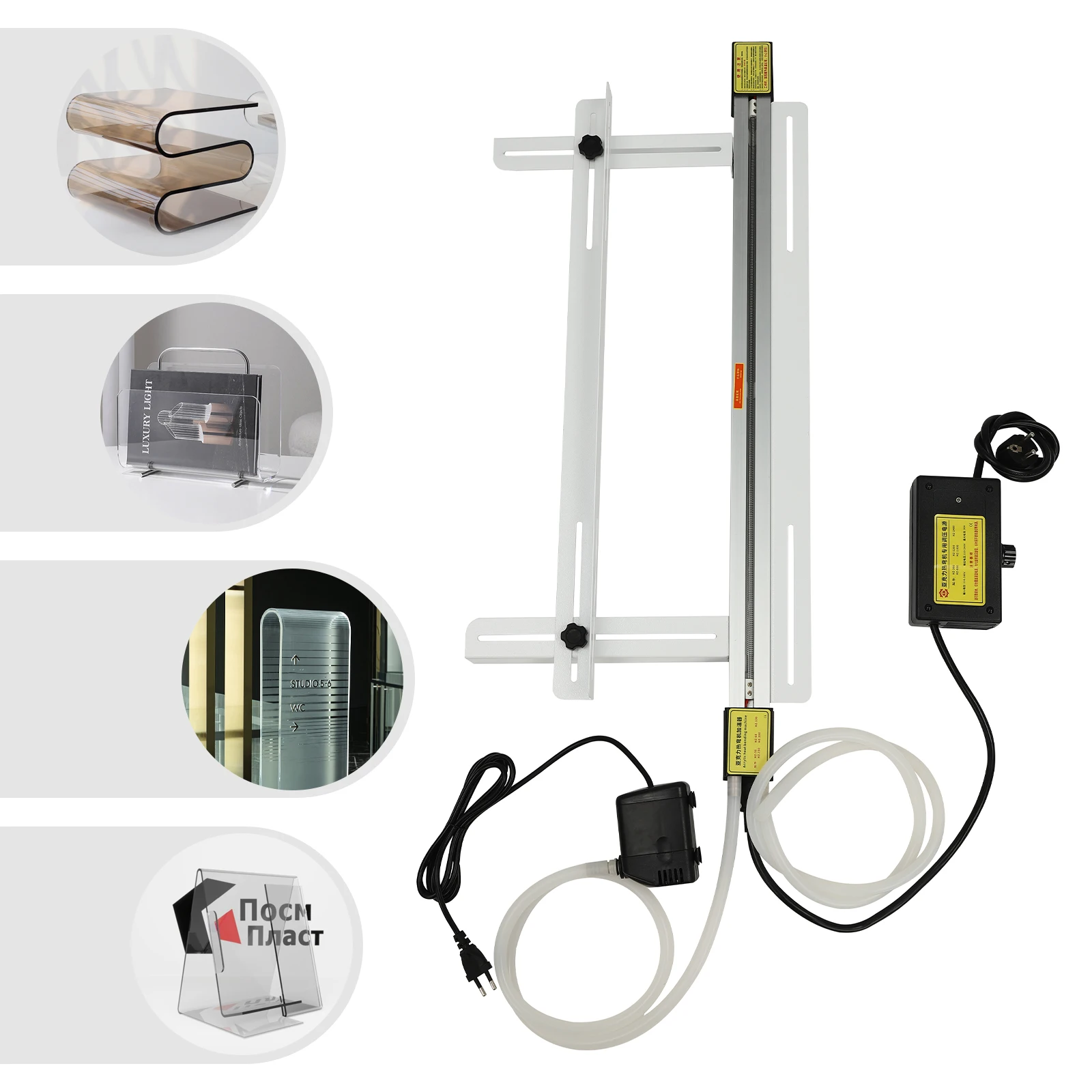 Acrylic Bender Acrylic Heat Bending Machine Aluminum Alloy Acrylic PVC Plastic Bender with Adjustable Bracket Fit for Heat-shrinkable Materials