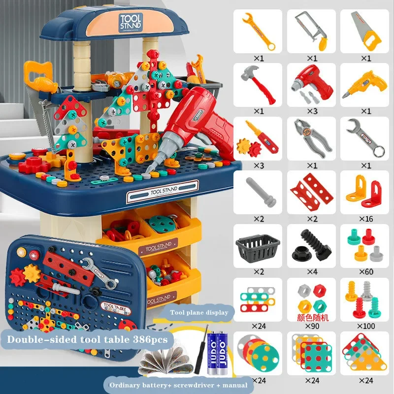 Kids Simulation Repair Tool Bench Set DIY Electric Drill Screwdriver Disassembly Accessories Game Educational Toy Gifts for Boys