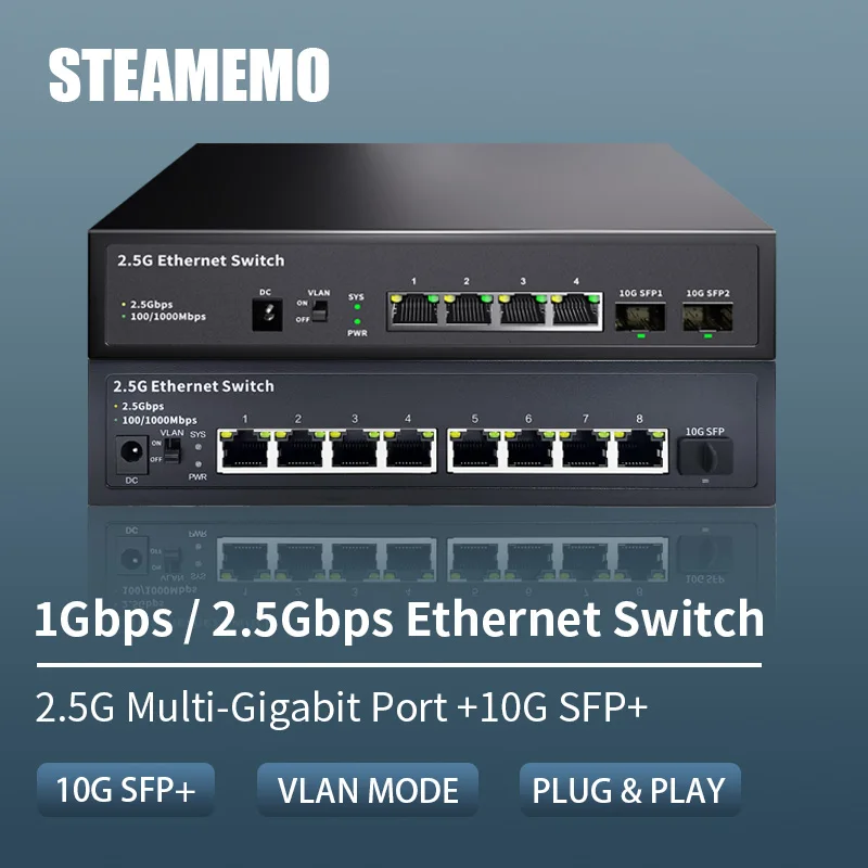 Network Switch 2.5G 4/8 Port None POE With 10G SFP Port For IP Camera/CCTV Security