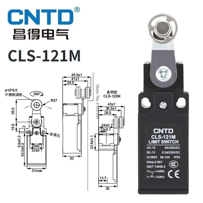 CNTD CLS 시리즈 이동 제한 스위치 CLS-101 CLS-103 CLS-111 CLS-121 CLS-127 CLS-131 CLS-161 CLS-171/181/191 1NO1NC 10A 250V IP65