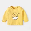 Babys Boys Long Sleeve Tees Autumn Young Children Girls Solid Cotton Undershirt Bear Print Newborn Infant Girls Spliced T-shirts 4