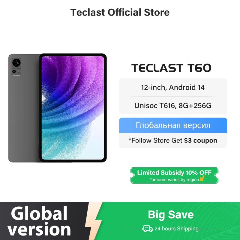 T60Plus❤️2K 12インチ 高性能8コア Android14 タブレット✨ 楽天市場】TECLAST T60 Plus Android14 タブレット 12インチ
