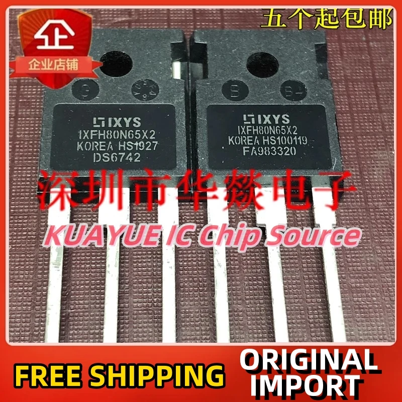 

10PCS-30PCS/ IXFH80N65X2 TO-247 650V 80A Fast Shipping Quality Guarantee