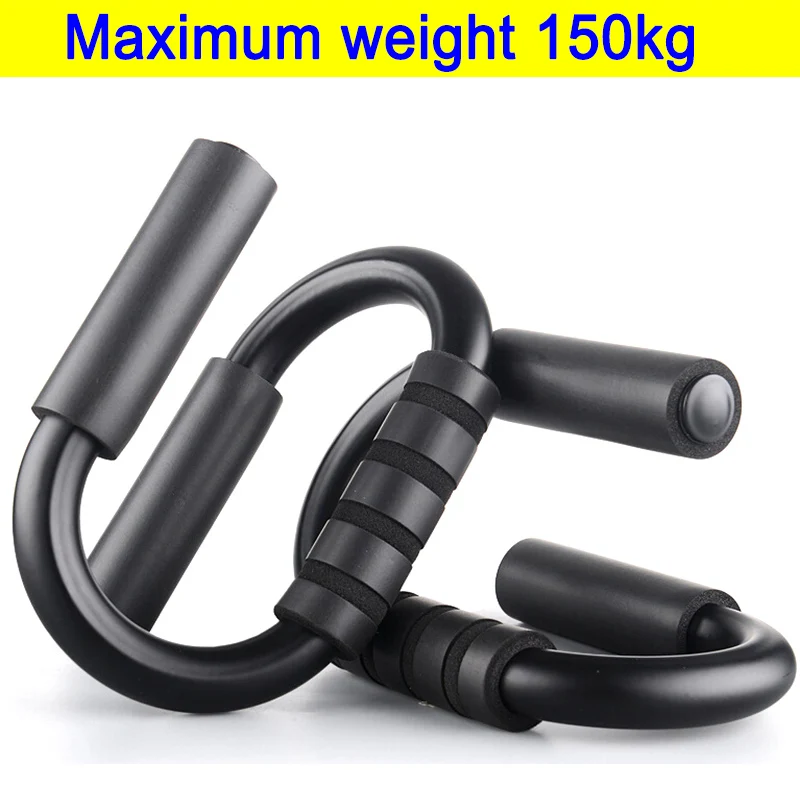 Home Push Up Stands Bar S Shaped Fitness Push-Up Arm Rack Exercise Pushups Body Building Home Muscle Training Professional Gym