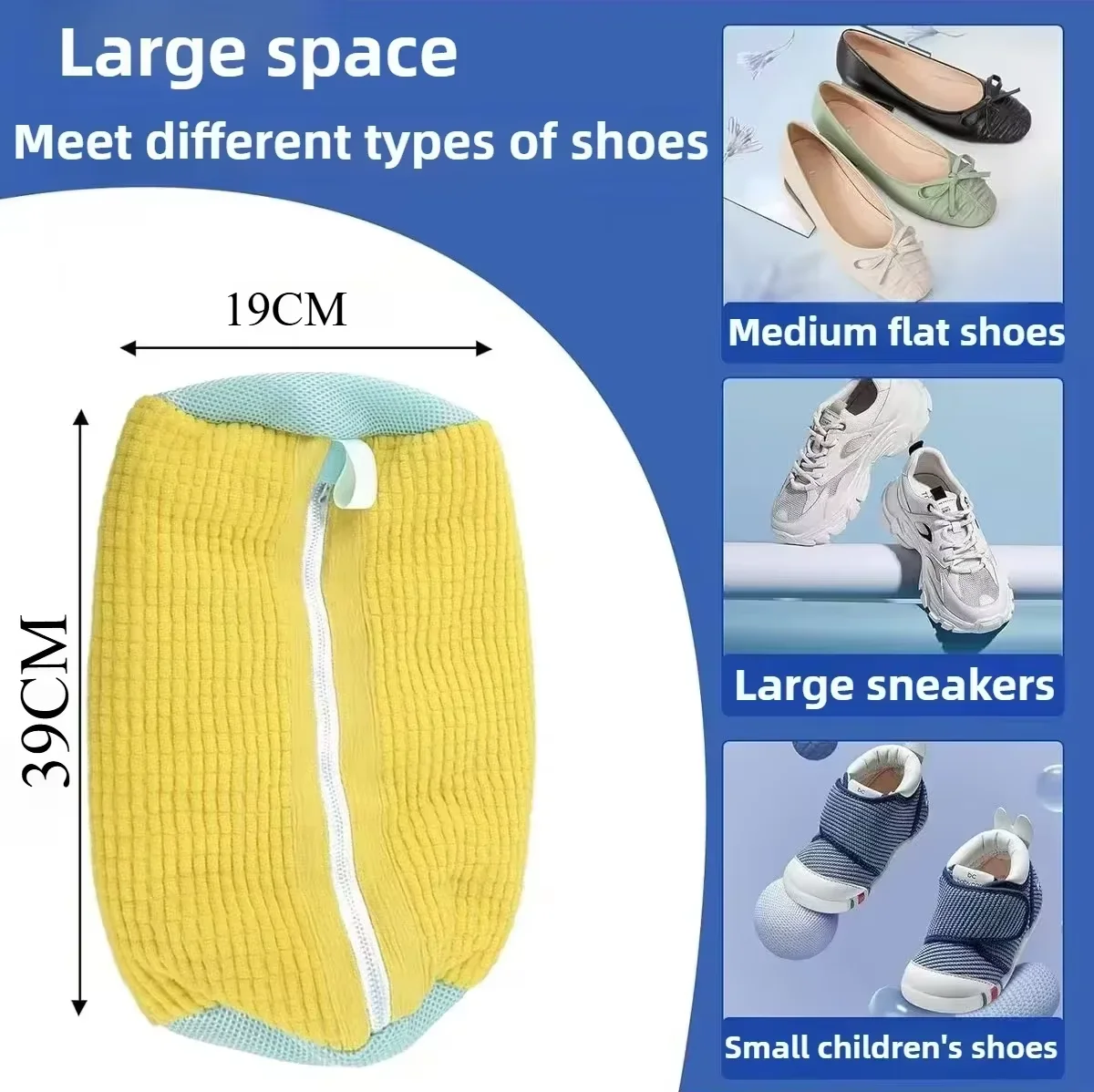 1PCS Wash Shoes Bag Padded Net Laundry Shoes Protector