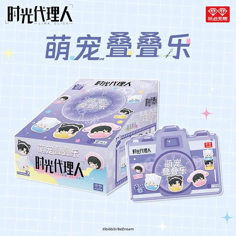 New Link Click Blind Box Animation Cute Pet Series Cute Figurine Model Cartoon Collection Home Decoration Goods For Xmas Gifts