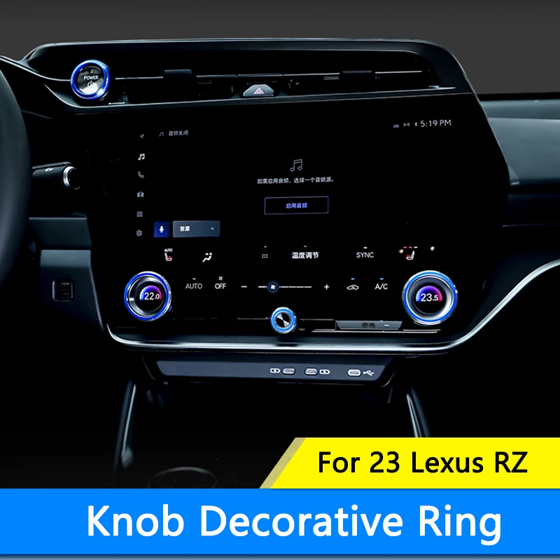 

TAJIAN, Одно нажатие, Стартовое украшение, искусственное декоративное кольцо, ручка для модификации интерьера, круглые внутренние принадлежности для 23LexusRZ