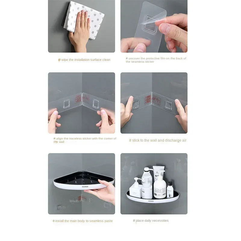 Bathroom Storage Shelf Shower Snap Up Corner Shelf Shampoo Holder Basket Shelf Wall Shelves for Shelving Kitchen 6