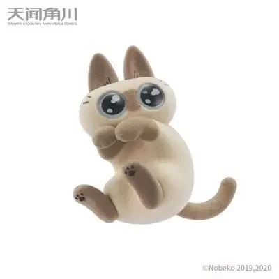 thumbnail image 1 of Azuki Can Azukisan'S Daily Life 2nd Series Cute Model Birthday Gift Caixa Sorpresa Anime Figures Model Doll Toys Kids Gifts, 1 of 5