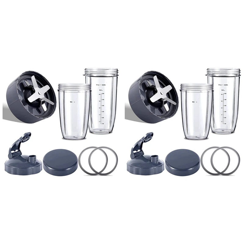 

2X Blender Replacement Parts For Nutribullet Blenders 600W/900W/PRO - Extractor Blade & 32Oz Huge Cups & 24Oz Huge Cups