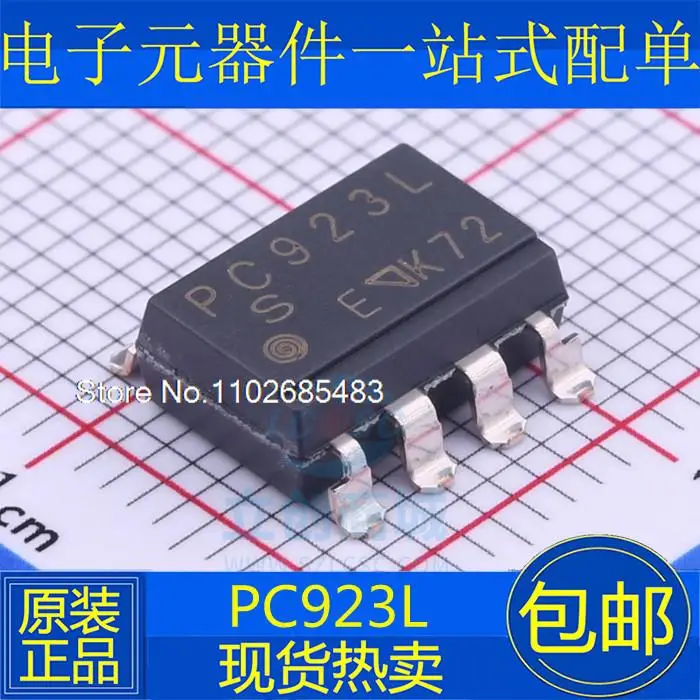 

10 шт./партия, PC923L PC923 SOP-8