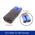 EC5 M-TRX F