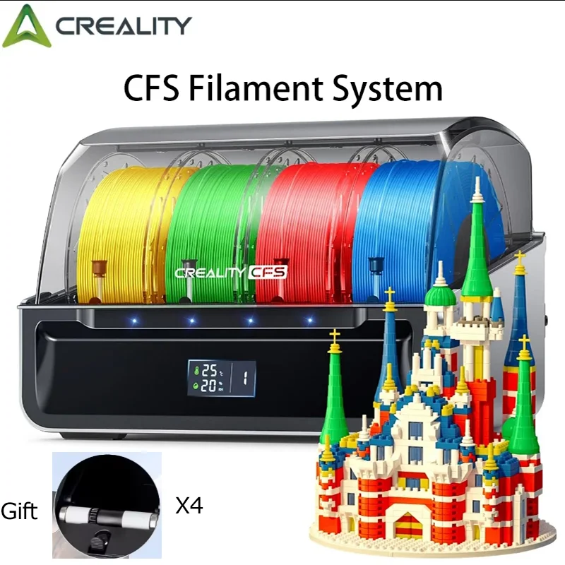 CREALITY CFS 4X マルチカラー印刷アドオンキット防湿