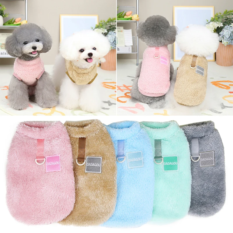 Pet Clothes Soft Coral Fleece Cat Shirt Dog Vest Pet Dog Clothes for Small Dogs Puppy Clothing Pet Sweater Spring Autumn Winter Outfit