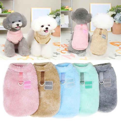 부드러운 산호 양털 고양이 셔츠, 강아지 조끼, 소형견, 강아지 의류, 애완 동물 스웨터, 봄, 가을, 겨울, 애완 동물 복장 4